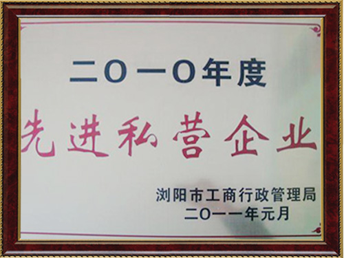 長(zhǎng)沙德美包裝材料有限公司,長(zhǎng)沙氣泡膜生產(chǎn),纏繞膜銷售,各類塑膠袋銷售